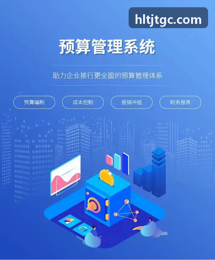 J9指挥中心全域综合态势大屏界面