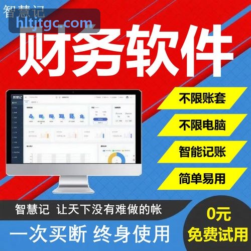 J9全域分时预约与大客流动态削峰实操总结