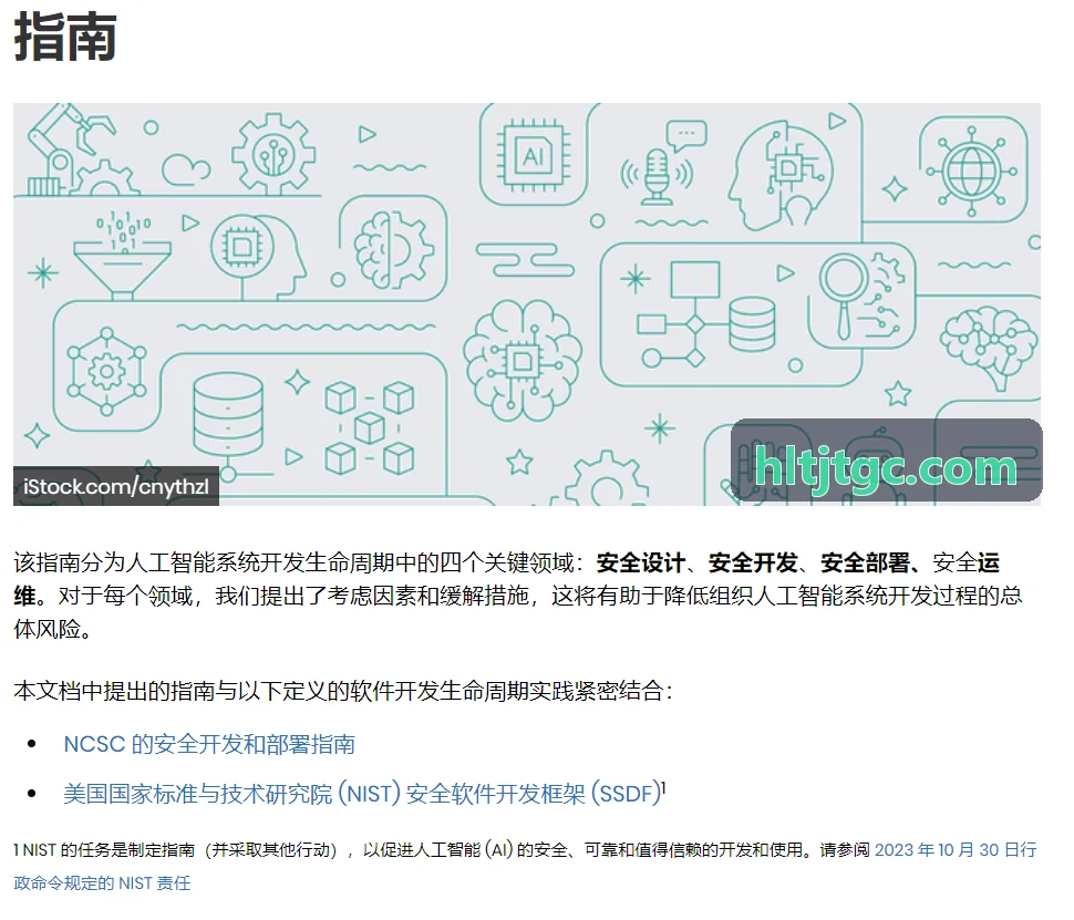 J9驱动夜游经济演艺交互与光影联动中控